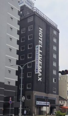 ホテルリブマックスＢＵＤＧＥＴ神戸
