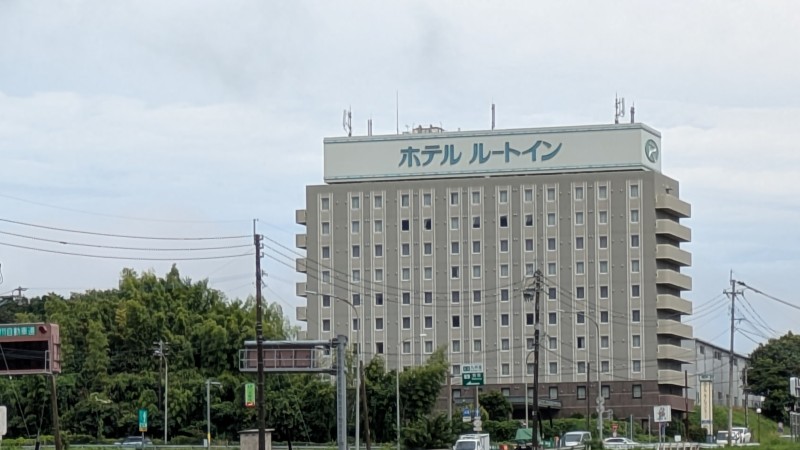 ホテルルートイン若宮インター